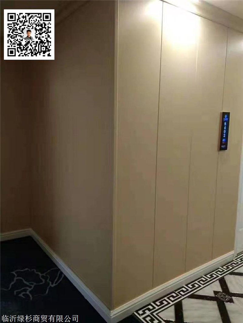 集成墙板安装