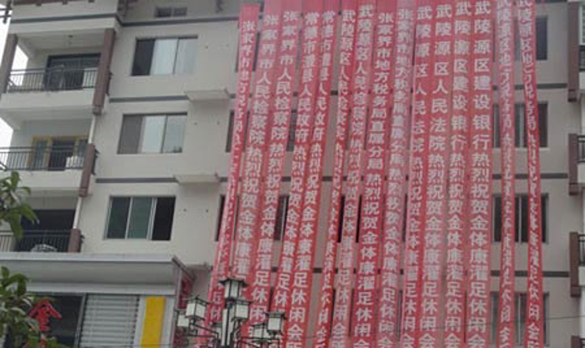 福建集成墙板:传统与现代的完美结合