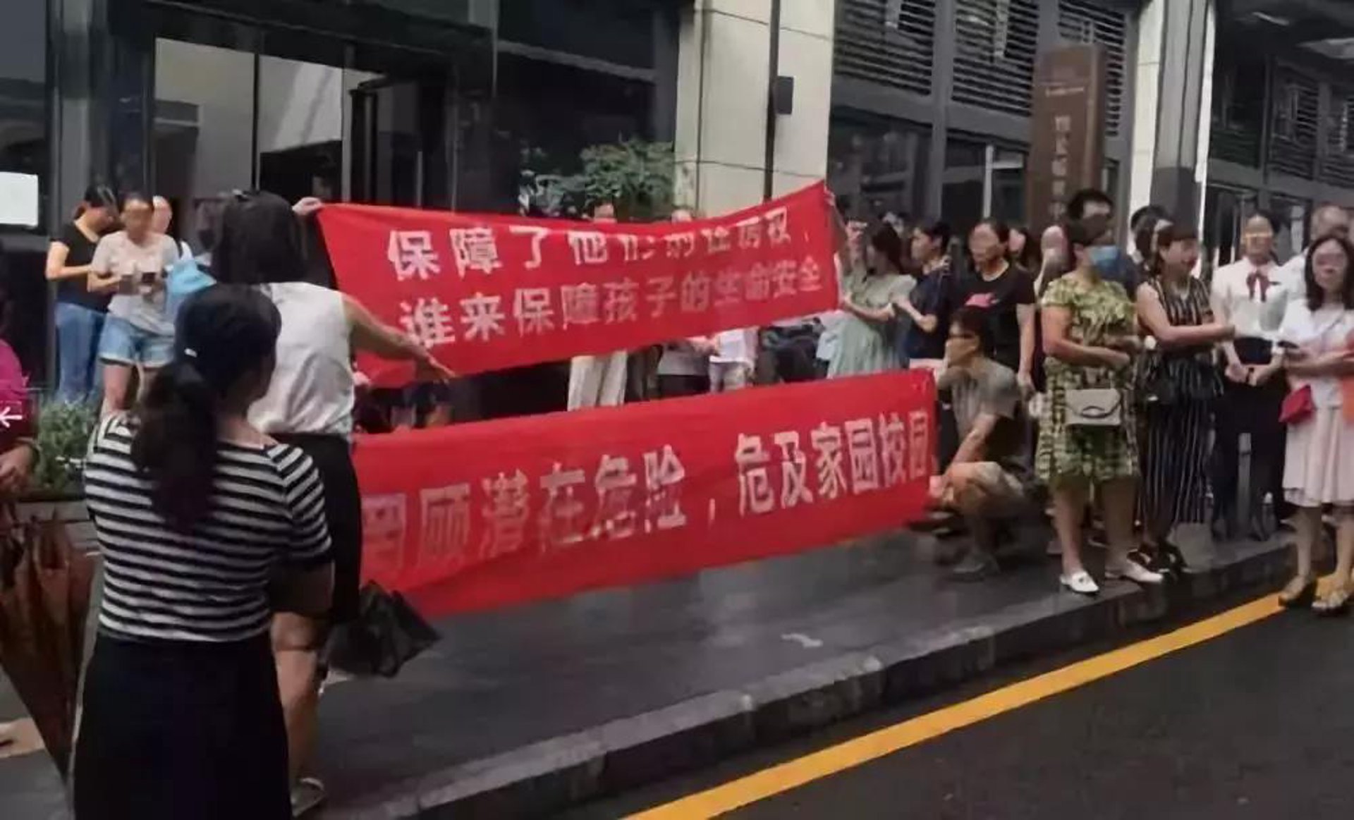 南都创艺建材